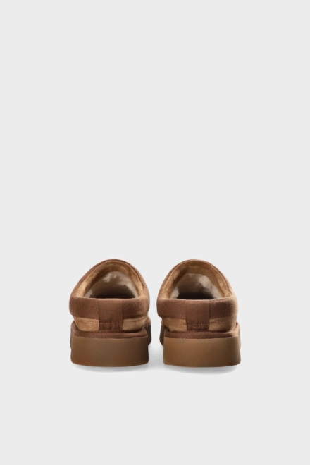 CPH249M suede new brown